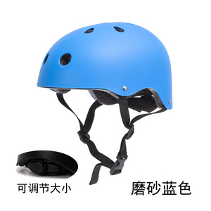 Casque de cyclisme pour enfants, couleur unie, aérations réglables, protection pour les sports nautiques - Product Image 4