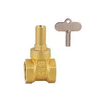 Запираемый латунный затвор 1/2-1 дюйм - Product Image 1