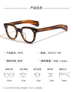 Kính mắt thời trang gọng acetate cao cấp cổ điển, kiểu dáng tròn retro, unisex - Product Image 2
