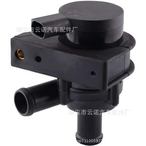 Bomba de Agua Eléctrica 1K0965561L para Volkswagen Audi, Pieza de Repuesto Nueva OEM - Product Image 1
