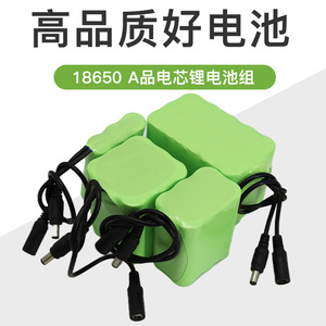 18650 Lithium <b>Battery</b> Pack 3.7V 7.4V 12V 24V <b>48V</b> For Electric Bicycles Scooters Customizable High Capacity - Product Image 4