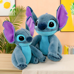 Juguete <span class=keywords><strong>de</strong></span> Peluche Personalizado <span class=keywords><strong>de</strong></span> Gran Tamaño, Muñeco <span class=keywords><strong>de</strong></span> Peluche Cosido, Almohada <span class=keywords><strong>de</strong></span> Peluche, Regalo <span class=keywords><strong>para</strong></span> Niños, Almohada Decorativa <span class=keywords><strong>para</strong></span> Sofá - Product Image 4