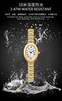 Nouvelle Montre à Quartz de Luxe pour Femmes 2026 - Montre-Bracelet Tendance pour Filles - Montre Femme Relojes