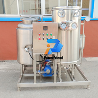 Stérilisateur alimentaire automatique, machine de stérilisation du lait UHT, pasteurisateur pour confiture de fruits