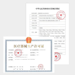 Parche de compresa caliente Inuan, 1 parche, 8 horas de calor para aliviar el dolor menstrual, parche de calentamiento uterino - Product Image 5