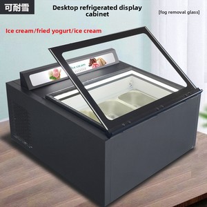 Vitrine Réfrigérée Commerciale Compacte YINZHENG pour Crèmes Glacées, Congélateur à Refroidissement Direct avec Porte Levante, <span class=keywords><strong>Mini</strong></span> Vitrine Réfrigérée pour Crèmes Glacées - Product Image 2