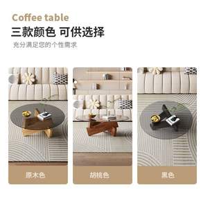 Table basse ronde moderne avec plateau en verre trempé et base en bois massif, design combiné pour salon, idéale pour les petits espaces - Product Image 5