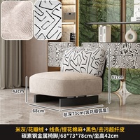 Fauteuil de salon de luxe en velours rétro - Design durable et écologique pour les hôtels, les auberges de jeunesse, les salles d'accueil et les salons