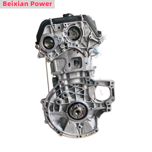 Fabricant en Chine, <span class=keywords><strong>moteur</strong></span> N18 NEUF, vente chaude, ensemble <span class=keywords><strong>moteur</strong></span> N18, <span class=keywords><strong>moteur</strong></span> <span class=keywords><strong>N18B16A</strong></span> pour BMW MINI COUNTRYMAN - Product Image 5