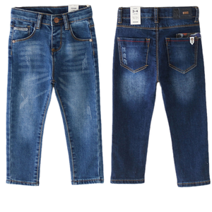 <span class=keywords><strong>Jeans</strong></span> décontractés pour garçons OEM ODM, pantalon large en coton élasthanne à taille élastique pour enfants, collection été-automne - Product Image 1