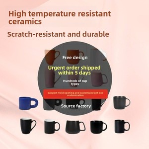 Mugs in Stock for Export 11oz Ceramic <strong>Coffee</strong> Mug Ins Style Printed logo Graphic Design Heat Transfer Gift Cup for Business Gifts - Product Image 2