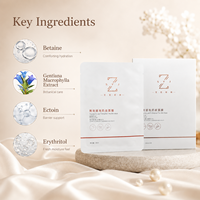 Masque Éclaircissant Radiant Glow au Nonapeptide-1 et Ergothionéine – Masque de Nuit Réparateur pour Peaux Ternes – Soin de la Peau – Fabrication en Marque Blanche