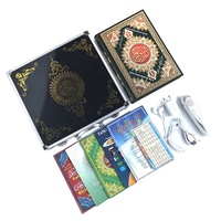 Diskon besar hadiah Muslim mesin pendidikan awal Arab pena Digital pembaca Quran pemutar Audio suci Quran buku besar M10 kotak logam campuran