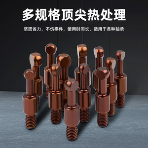 TUSEN Three Jaw Gear <b>Puller</b> 4 In Industrial Grade With Replaceable Claws For Bearing Removal - Product Image 5
