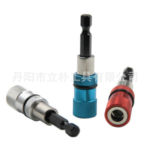 Li Pu 1/4 Inch Stainless Steel Hex <b>Bit</b> Extension Rod Magnetic Depth Adjustable <b>Screwdriver</b> <b>Set</b> 250 Mm For Diy Tools - Product Image 2