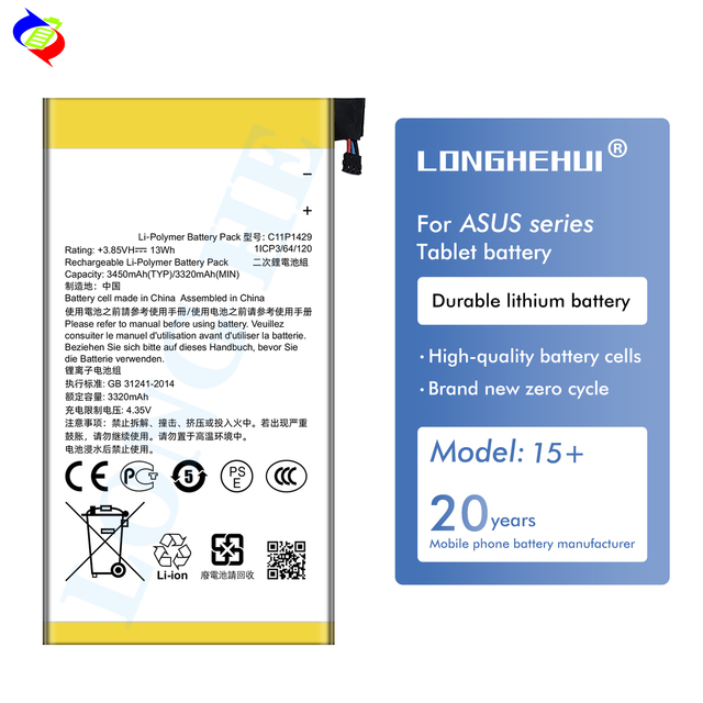 For ASUS Tablet Battery for ZenPad 3 8.0/10.1/10 Z300c Z300c Z300cg P023 P01t 10.1/C7.0/Z170 /Z170CG/Zenpad C/Z370Z370CG