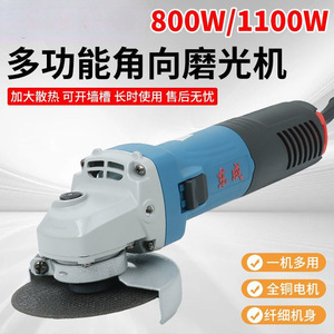 Aluminum Head Shell Angle Grinder 21V Electric Professional Grade Brushed Motor For General Purpose Grinding - Product Image 5