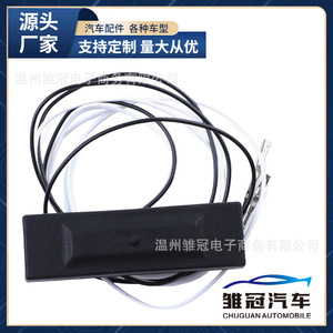 Interruptor de Puerta Trasera Hyundai 81260-C9000 para Reemplazo de Maletero de Coche, Pieza Metálica Wmls-10 - Product Image 5