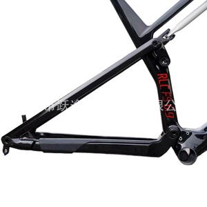 <span class=keywords><strong>Cuadro</strong></span> de Bicicleta de Montaña XC de Fibra de <span class=keywords><strong>Carbono</strong></span> CONWAY con Suspensión Trasera, Frenos de Disco y Barra Transversal de 210 mm para Ruedas de 27.5/<span class=keywords><strong>29</strong></span> Pulgadas - Product Image 4
