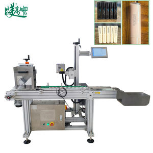Machine de marquage laser pour l'alimentation et le positionnement automatiques des crayons à sourcils, équipement de codage de date et de lot par positionnement rotatif pour stylos cosmétiques PLT - Product Image 4