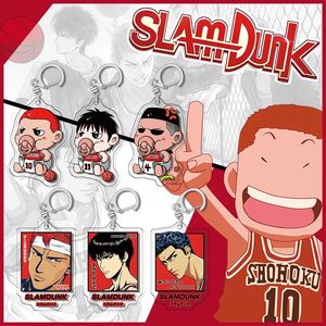 Portachiavi Figurine SLAM DUNK: Sakuragi Hanamichi, Rukawa Kaede, Akagi Takenori, <span class=keywords><strong>Miyagi</strong></span> Ryota, Shohoku - Product Image 2