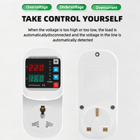 Prise de protection contre les surtensions réglable 16A AC 220V/110V, prise EU, stabilisateur de tension sûr, protection contre les surtensions et les sous-tensions AVP