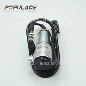 Vanne solénoïde électronique de coupure moteur 24V 11N6-66090 pour excavatrices – Pièces modernes - Product Image 3