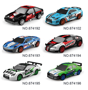 HOT <span class=keywords><strong>HB</strong></span> SC24 Mini voiture 2.4Ghz 4WD <span class=keywords><strong>1</strong></span>/24 voiture de course à grande vitesse dérive télécommande rechargeable voiture jouet électrique modèle adulte Chris - Product Image 3