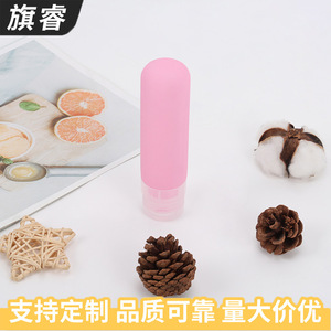 Cylindrical Travel-Sized Silicone <b>Dispensing</b> Bottle For Cosmetics Shower Gel <b>Shampoo</b> Portable Leak Proof Minimalist Design - Product Image 5
