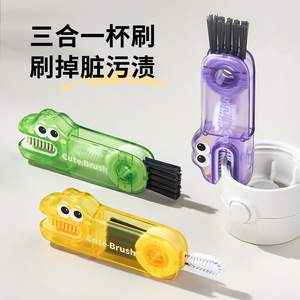 3 In 1 Portable Bottle Brush Multi Functional <b>Cleaning</b> Tool For Insulated Cups <b>And</b> Water Bottles Plastic Nylon Bristles - Product Image 2