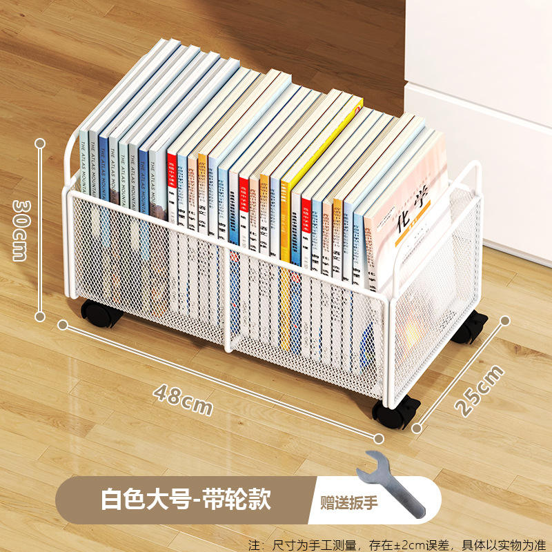 book storage basket-wheeled large white