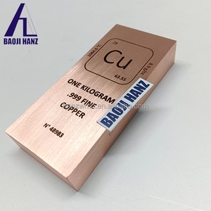 1 kg Bakır Külçe Satılık - Product Image 4
