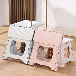 Portable Foldable <b>Plastic</b> <b>Stool</b> Square Outdoor Garden Chair For Children And Adults - Product Image 3