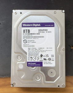 Nuevo Disco Duro Mecánico <span class=keywords><strong>WD84PURZ</strong></span> Purple Drive 8T de 3.5 Pulgadas para Escritorio, CMR Vertical - Product Image 6