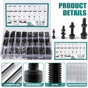 Blackened 12.9 Grade M2 M5 Cup Head Hex Socket Screws Nuts Washers Set 2020pcs DIN912 Star Drive - Product Image 4