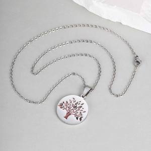 Collana <span class=keywords><strong>con</strong></span> Albero della Vita in Acciaio Inossidabile, Design Unisex, Personalizzabile <span class=keywords><strong>con</strong></span> Foto, Gioielli di Nicchia su Misura MGXL561 - Product Image 1