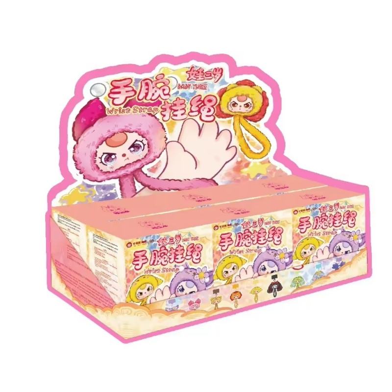 หนึ่งชุด/8 ชิ้น