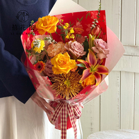 Kertas Pembungkus Bunga Cetak Seri Xihuanong Yuyin, Lembaran OPP Tahan Air untuk Bunga, Perlengkapan Florist Grosir