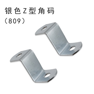 Z Shaped Corner Bracket Stainless Steel 809 For Photo <b>Frame</b> <b>Mounting</b> Hardware Accessory - Product Image 5