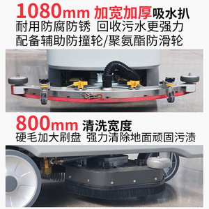 GDW8 - Product Image 4