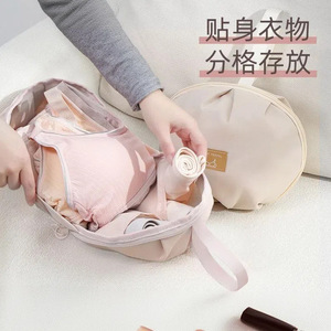 Travel Underwear Storage Bag Round Polyester Portable Lingerie Organizer For Home Travel - Product Image 3