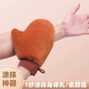 Guantes de loción corporal personalizados y al por mayor, guantes para bronceado, suaves y delicados con las manos, accesorios para masajes y cuidado facial. - Product Image 4