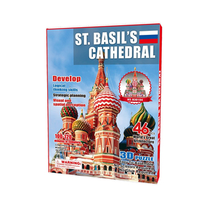 Puzzle 3D de 46 pièces, célèbre dans le monde, construction, haute qualité, château du royaume uni - Product Image 2