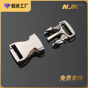 Hebilla de Liberación Lateral Jiuyuan, Hebilla de Metal de Aleación para Bolsos, Accesorio de Ferretería Duradero - Product Image 5