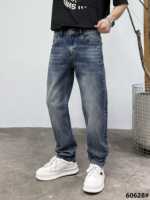 Jean slim bleu foncé vintage délavé pour homme, coupe décontractée, texture denim délavée, fabriqué en Chine