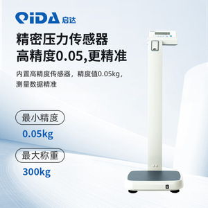 QD-501 - Product Image 4