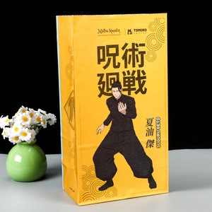 High Quality Kraft Fast Food Paper Portable Recyclable Takeaway Shopping Customized Paper Bag - Product Image 5