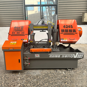 เครื่องเลื่อยโลหะนวัตกรรมมาพร้อมใบเลื่อยที่ทนทานและการออกแบบที่ใช้งานง่ายทำให้ใช้งานง่าย - Product Image 3