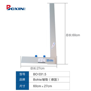 Règle d'angle droit pour coupe-verre Bohle 60 cm x 27 cm, qualité industrielle, pour la découpe du verre - Product Image 1