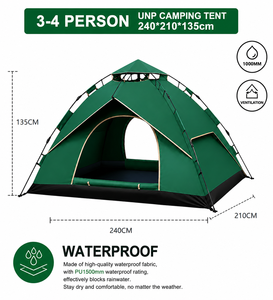 Tente de camping, montage rapide, protection contre les UV, portable et résistante, idéale pour les aventures en plein air - Product Image 3